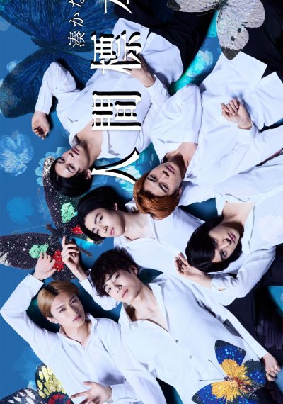 Человеческие образцы