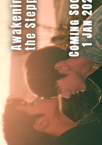 Любовь пробуждается в степи