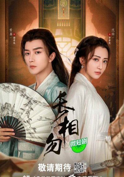 Бесконечно скучаю по тебе